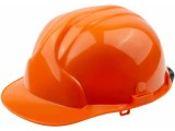 Каски защитные