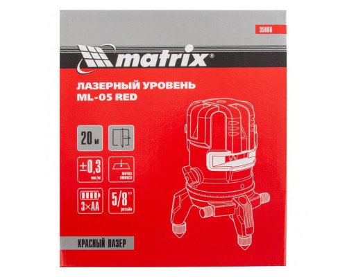 Лазерный уровень ML 05 Red, 20 м, 635 нм, резьба 5/8" Matrix