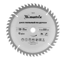 Пильный диск по дереву, 190 х 20 мм, 48 зубьев, кольцо 16/20 Matrix Professional