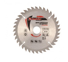 Пильный диск по дереву, 130 х 20 мм, 36 зубьев, кольцо 16/20 Matrix Professional