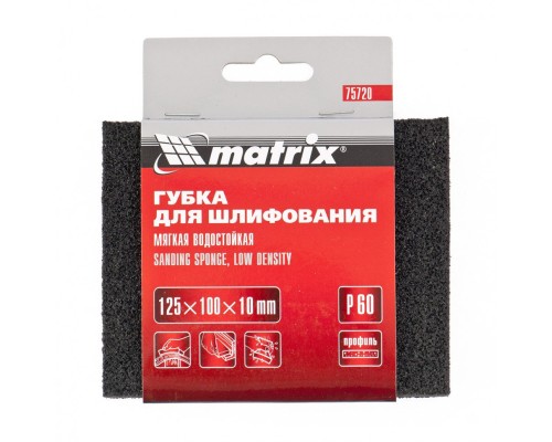 Губка для шлифования, 125 х 100 х 10 мм, мягкая, P 40 Matrix