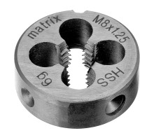 Плашка М8 х 1.25 мм, Р6М5 Matrix