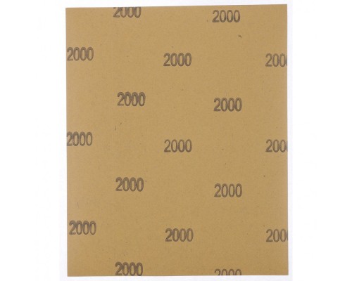 Шлифлист на бумажной основе, P 2000, 230 х 280 мм, 10 шт, водостойкий Matrix