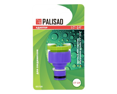 Адаптер пластмассовый, 1/2-3/4, внутренняя резьба Palisad Адаптер пластмассовый, 1/2-3/4, внутренняя резьба Palisad