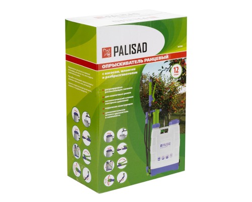 Опрыскиватель ранцевый, 12 л, с насосом, шлангом, разбрызгивателем Palisad Опрыскиватель ранцевый, 12 л, с насосом, шлангом, разбрызгивателем Palisad