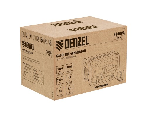 Генератор бензиновый PS 33, 3.3 кВт, 230 В, 15 л, ручной стартер Denzel