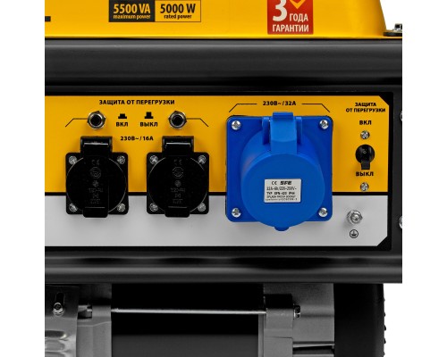 Генератор бензиновый GE 6900, 5.5 кВт, 220 В/50 Гц, 25 л, ручной старт Denzel Генератор бензиновый GE 6900, 5.5 кВт, 220 В/50 Гц, 25 л, ручной старт Denzel