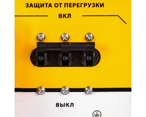 Генератор бензиновый PS 80 E-3, 6.6 кВт, 400 В, 25 л, электростартер Denzel