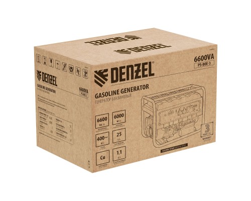 Генератор бензиновый PS 80 E-3, 6.6 кВт, 400 В, 25 л, электростартер Denzel