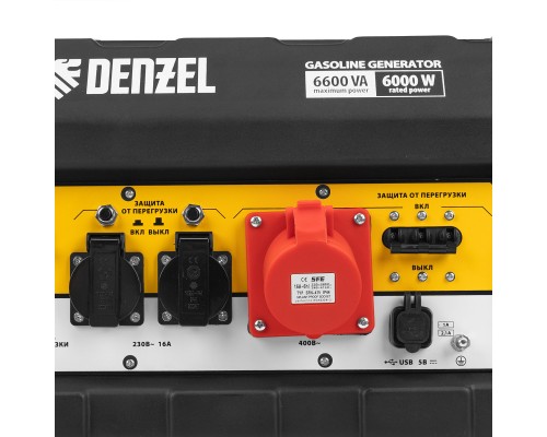 Генератор бензиновый PS 80 E-3, 6.6 кВт, 400 В, 25 л, электростартер Denzel
