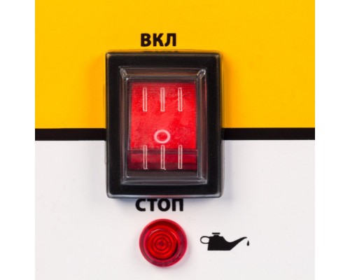 Генератор бензиновый PS 25, 2.5 кВт, 230 В, 15 л, ручной стартер Denzel