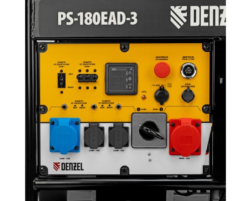Генератор бензиновый PS-180EAD-3, 18 кВт,230/400 В, 65л, разъём ATS,перекл.режима,эл.старт Denzel Генератор бензиновый PS-180EAD-3, 18 кВт,230/400 В, 65л, разъём ATS,перекл.режима,эл.старт Denzel