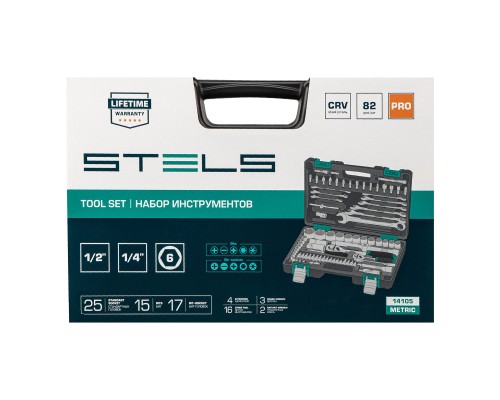 Набор инструментов, 1/2", 1/4", CrV, пластиковый кейс 82 предмета Stels Набор инструментов, 1/2", 1/4", CrV, пластиковый кейс 82 предмета Stels