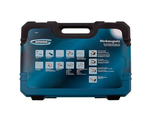 Набор инструментов, 1/4", 1/2", CrV, 120 зубьев, 109 предметов Gross