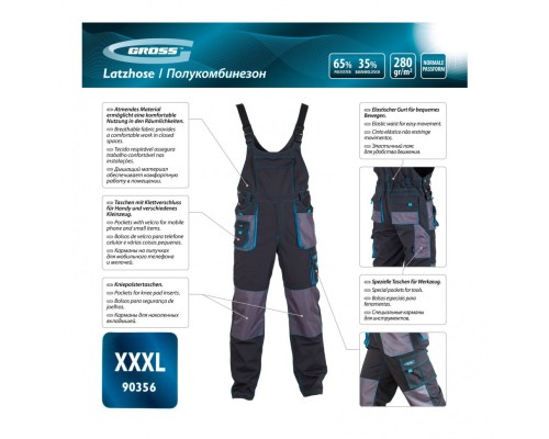 Полукомбинезон XXXL Gross Полукомбинезон XXXL Gross