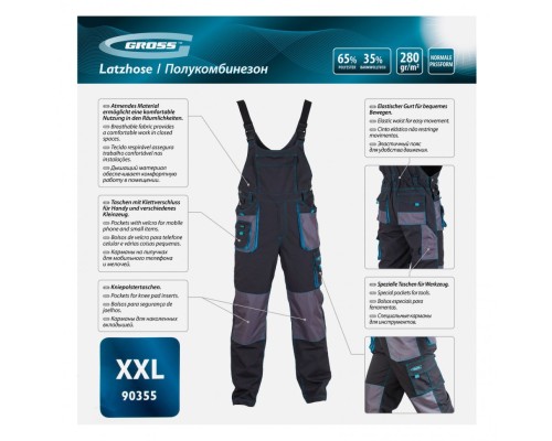 Полукомбинезон XXL Gross Полукомбинезон XXL Gross