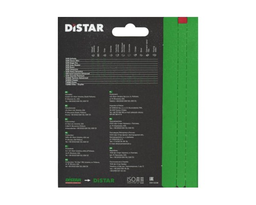 Диск алмазный DISTAR 7D Esthete оригинал 125 x 1.1 x 22.23