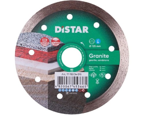 Диск алмазный DiStar сплошной по граниту Granite  оригинал 125 х1.4 х22.2 мм