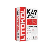 Клеевая смесь LITOKOL К47 класс C0, 25 кг