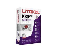 Клеевая смесь LITOKOL LitoFlex K80 класс C2E, 25 кг