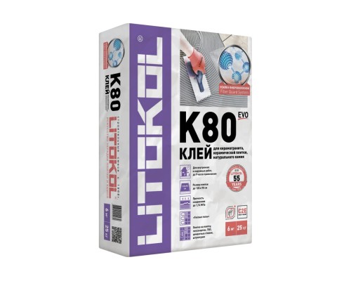 Клеевая смесь LITOKOL LitoFlex K80 класс C2E, 25 кг