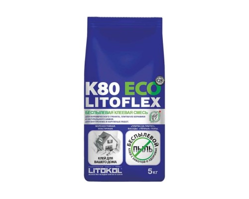 Клеевая смесь LITOKOL LitoFlex К80 ECO класс C2E, 5 кг