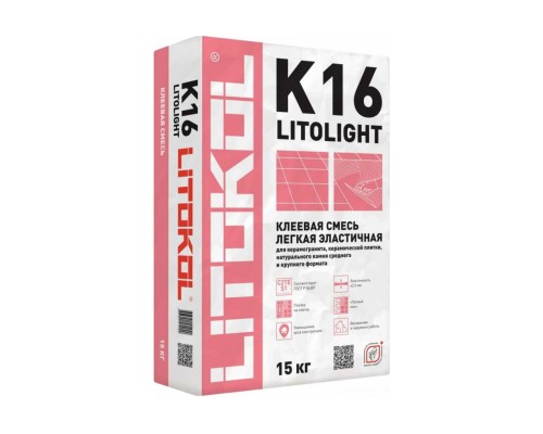 Клеевая смесь LITOKOL Litolight K16 класс C2TES1, 15 кг 