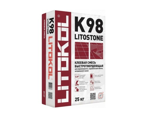 Клеевая смесь LITOKOL Litostone К98 класс C2F, 25 кг