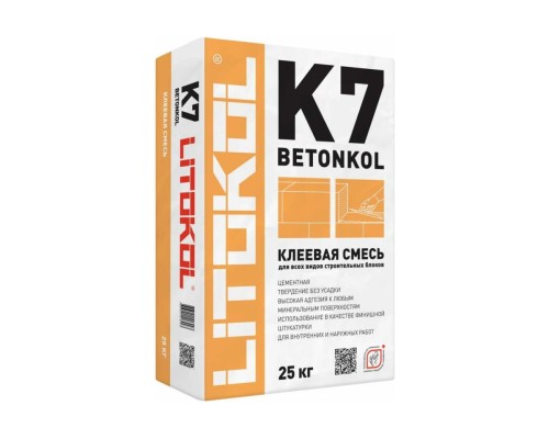 Клеевая смесь LITOKOL Betonkol K7 25 кг