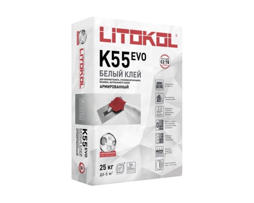 Клеевая смесь LITOKOL LitoPlus K55 класс C2, 25 кг