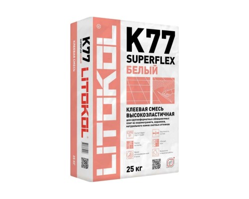 Клеевая смесь LITOKOL SuperFlex K77 класс C2TES1, 25 кг, белый