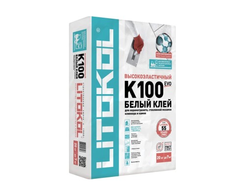 Клеевая смесь LITOKOL HYPERFLEX K100 белый, класс C2TES2, 20 кг