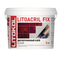 Пастообразный клей LITOKOL LITOACRIL FIX класс D1, 5 кг bucket