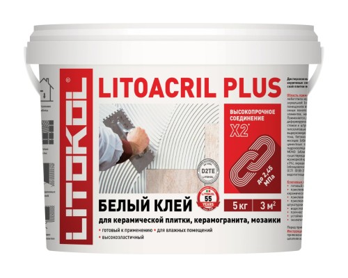 Пастообразный клей LITOKOL LITOACRIL PLUS класс D2TE, 5 кг bucket 