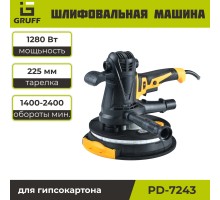 Шлифовальная машина для гипсокартона GRUFF PD-7243