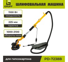 Шлифовальная машина для гипсокартона GRUFF PD-7238B