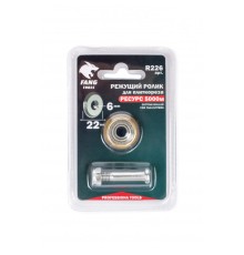 Сменный режущий ролик FANG TOOLS для ручных плиткорезов 22x6 R226