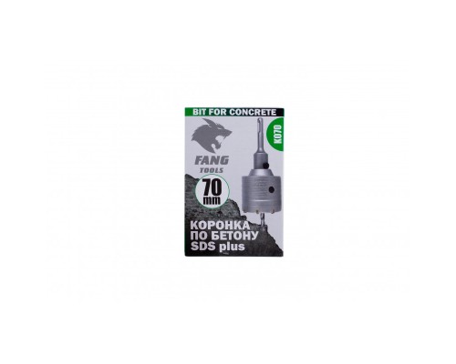 Коронка по бетону FANG TOOLS победитовая SDS plus 70 мм K070