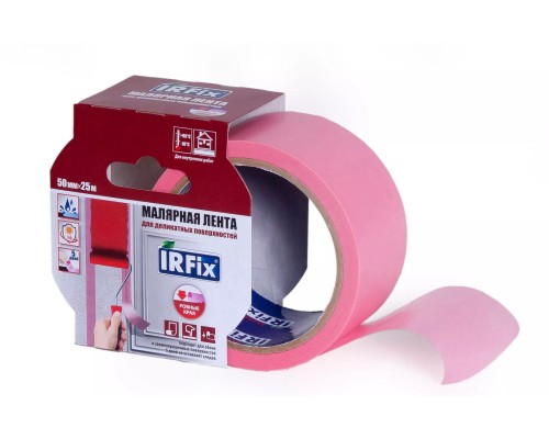 IRFix Extra Малярная лента для деликатных поверхностей розовая, 50мм x 25м