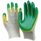 Перчатки СВС 2-облив защитные, размер: Универсальный, 10 пар
