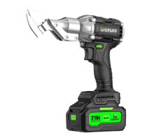 Аккумуляторные ножницы GF-530