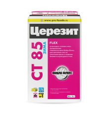 Штукатурно-клеевая смесь для пенополистирола при наружной теплоизоляции фасадов CT 85 Flex 25кг