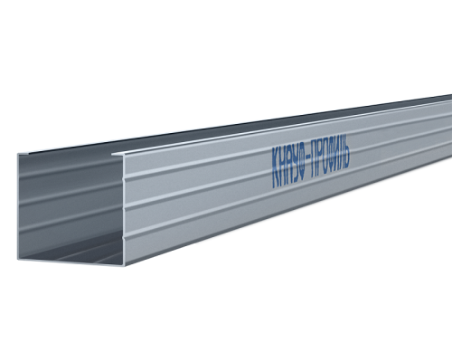 Профиль стоечный Кнауф 50х50х3000мм