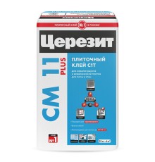 Клей плиточный Церезит СМ 11 Plus 25кг