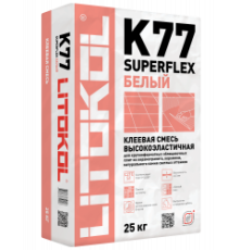 Клей эластичный для плитки, керамогранита и камня Superflex К77 (Белый) 25кг