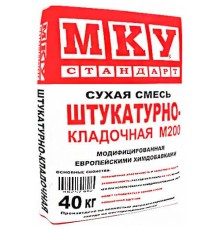 Штукатурно-кладочная смесь М200 40кг