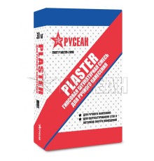 Гипсовая штукатурка PLASTER Серая 30кг