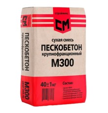 Пескобетон М300 Строй Микс 40кг