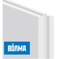 Плита гипсовая пазогребневая ПГП (обычная) Волма 667х500х80мм