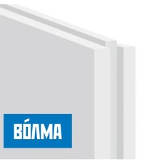 Плита гипсовая пазогребневая ПГП (обычная) Волма 667х500х80мм